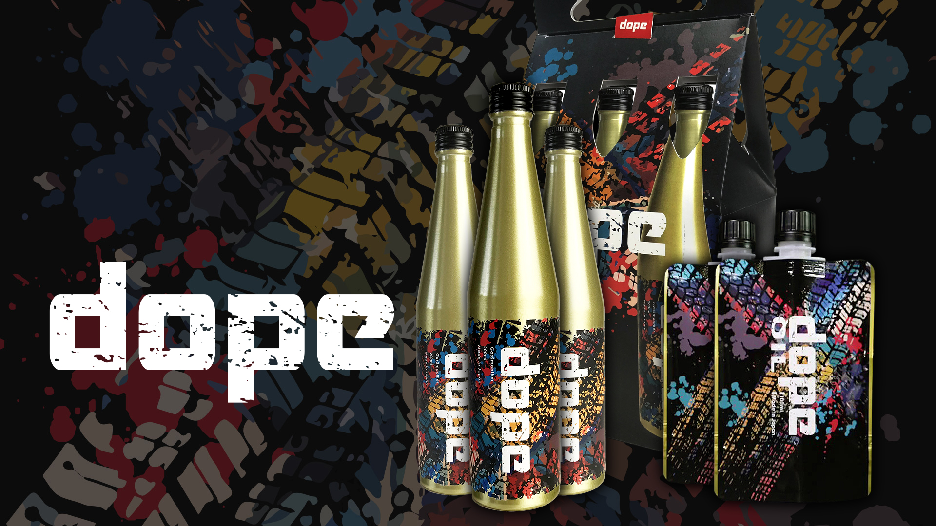 dope official site - 自動車・オートバイ用 添加剤 ドープ